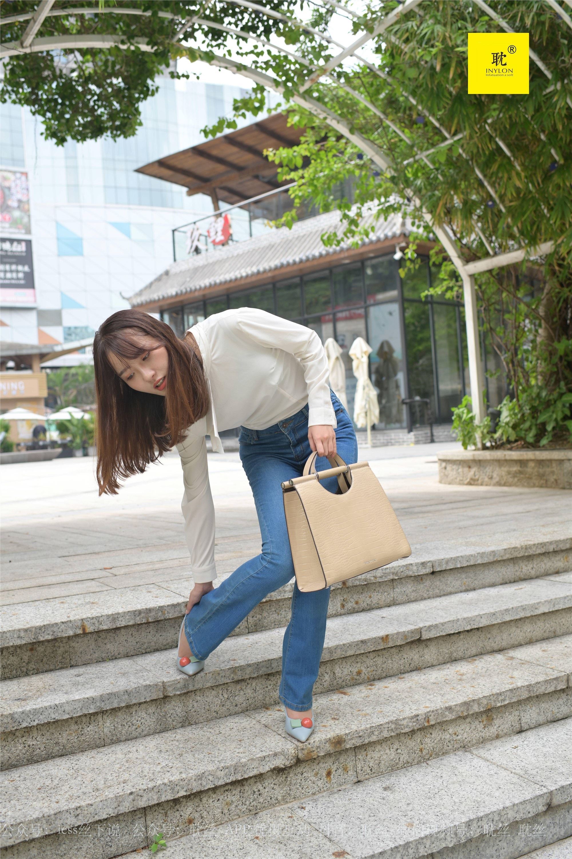 IESS异思趣向 040 第N种幻想之《婉萍的一天》④ 婉萍